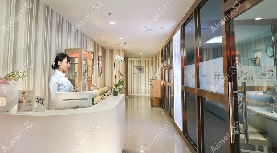 南充诗丽堂悦欣医疗美容诊所