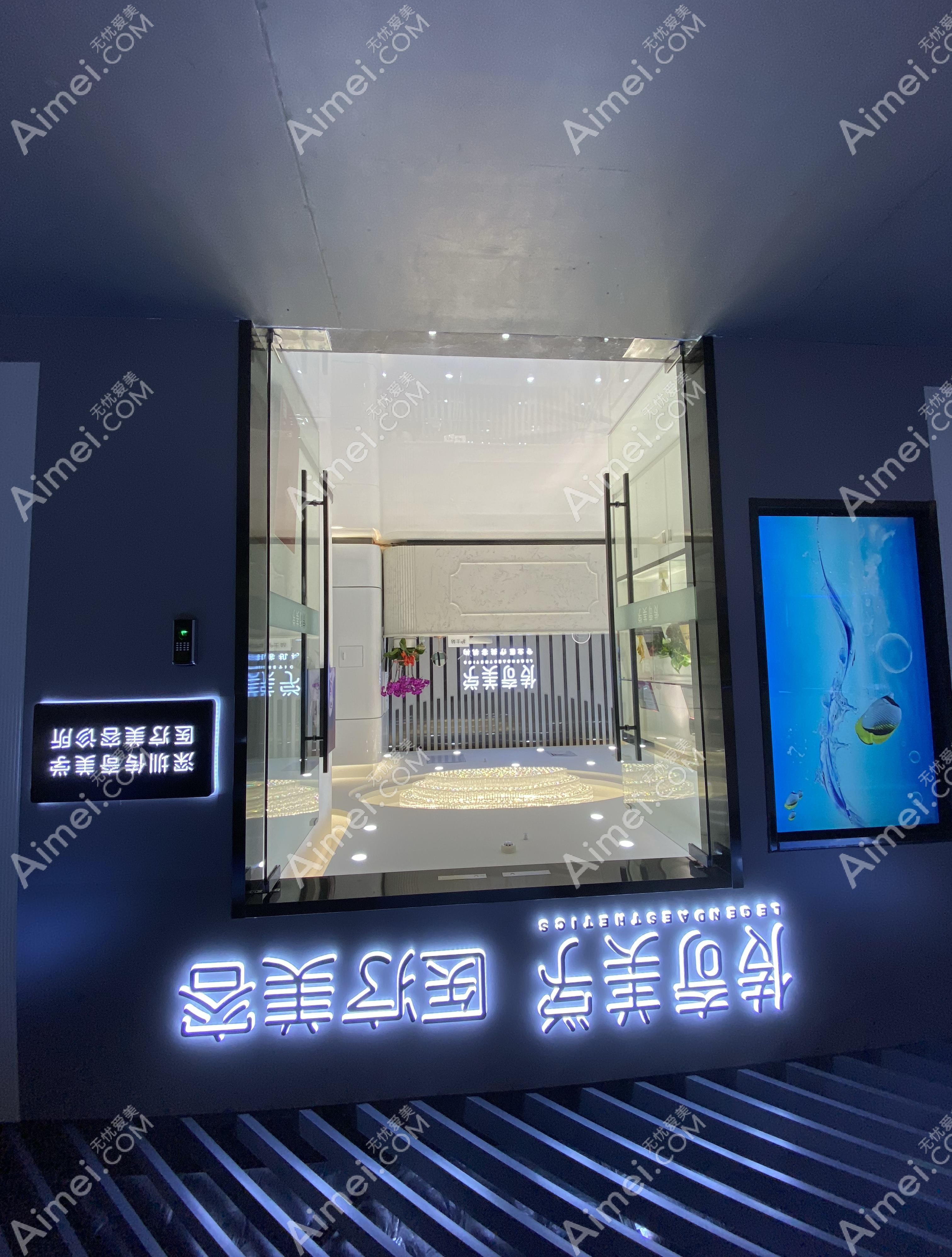 湄潭摩登美学医疗美容诊所 湄潭摩登美学医疗美容诊所