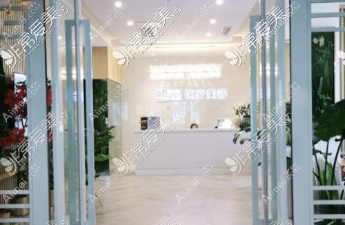 张家港熙贝缇医疗美容诊所 张家港熙贝缇医疗美容诊所