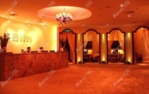 深圳呈悦菁医疗美容诊所 深圳呈悦菁医疗美容诊所