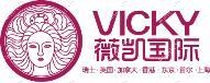 上海薇凯医疗美容门诊部 上海薇凯医疗美容门诊部