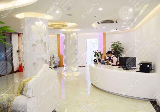 上海雅丰医疗美容诊所 上海雅丰医疗美容诊所