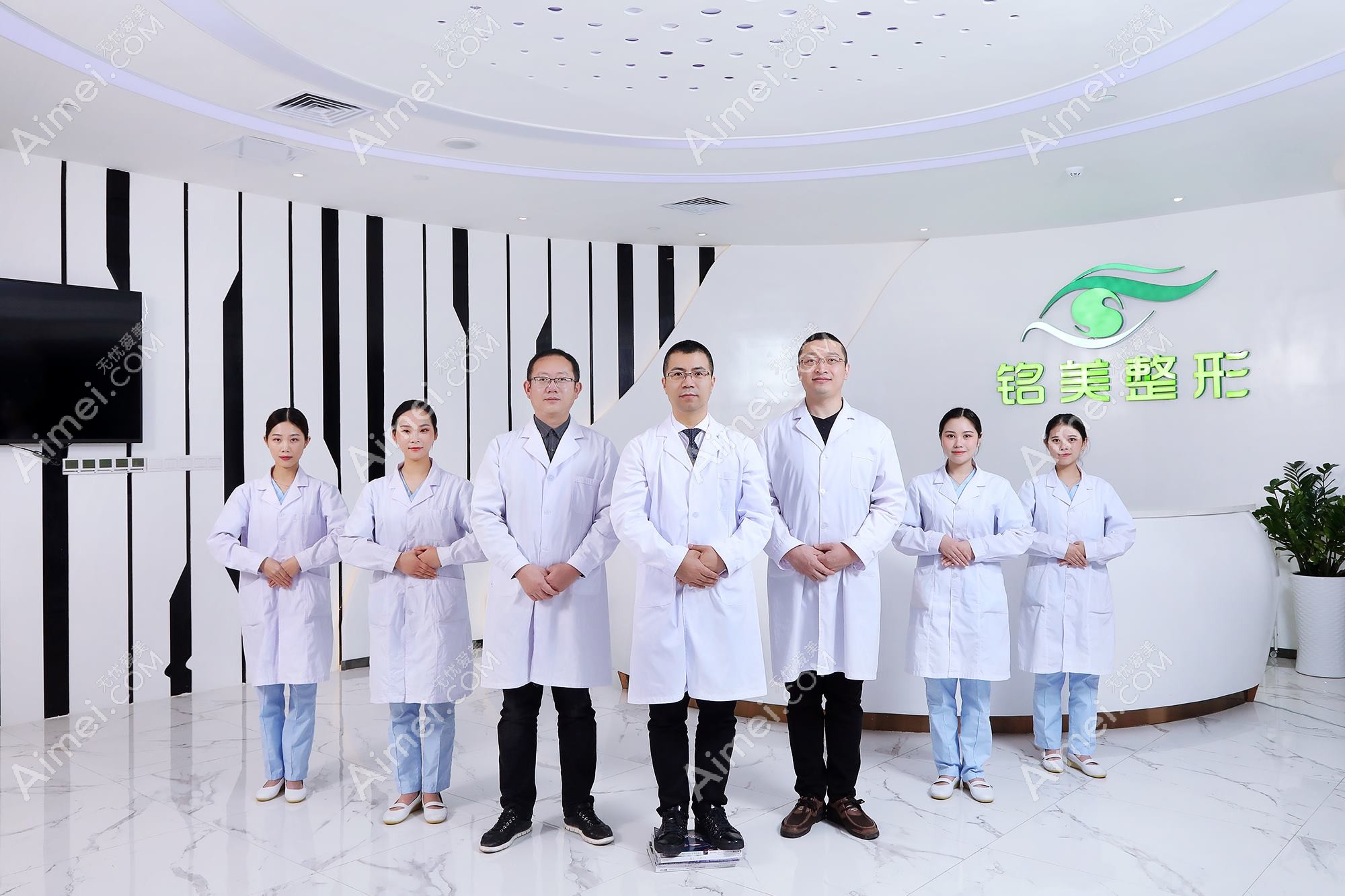 苍南宁好皮肤科门诊部医疗美容科 苍南宁好皮肤科门诊部医疗美容科