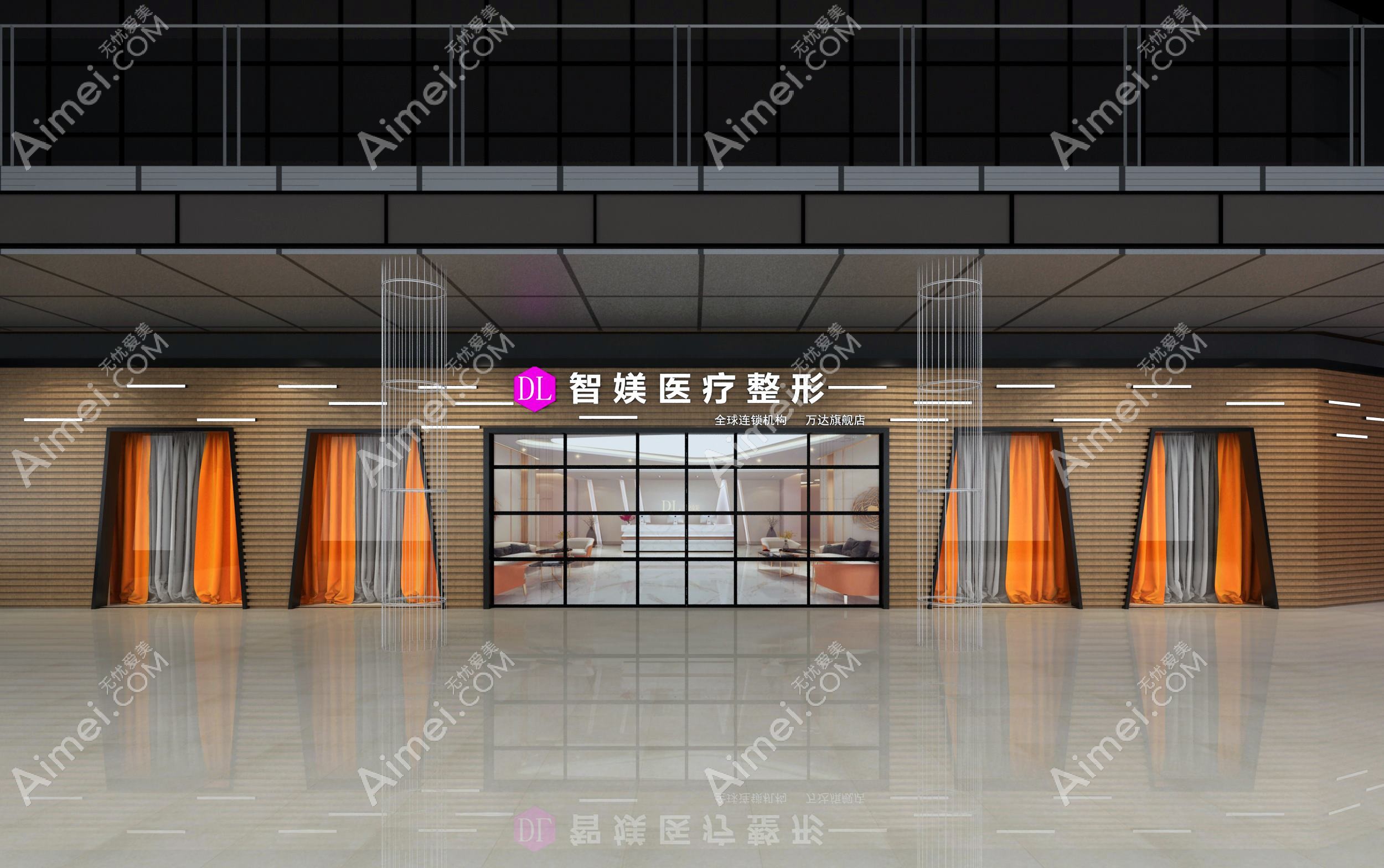 徐州黛茗智美医疗美容诊所 徐州黛茗智美医疗美容诊所