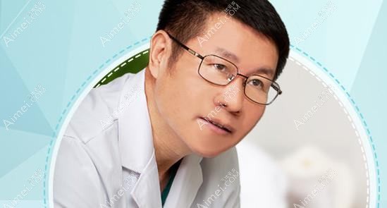 北京张宗学医疗美容诊所 北京张宗学医疗美容诊所