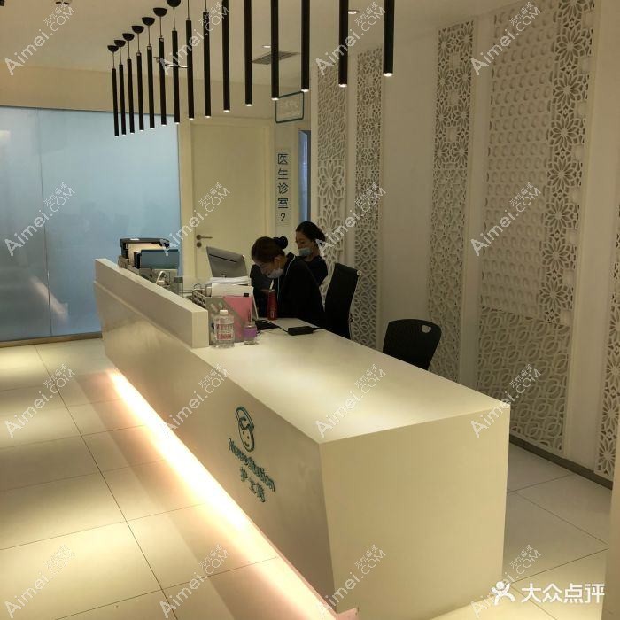 北京优樘医疗美容门诊部 北京优樘医疗美容门诊部