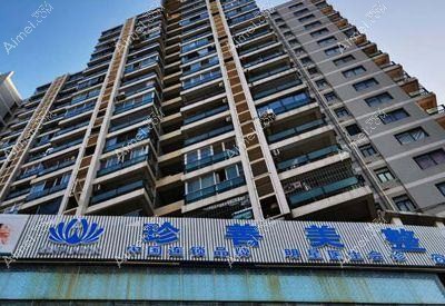 温州严美医疗美容诊所 温州严美医疗美容诊所