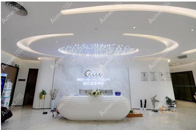 广州媄奈医疗美容诊所 广州媄奈医疗美容诊所