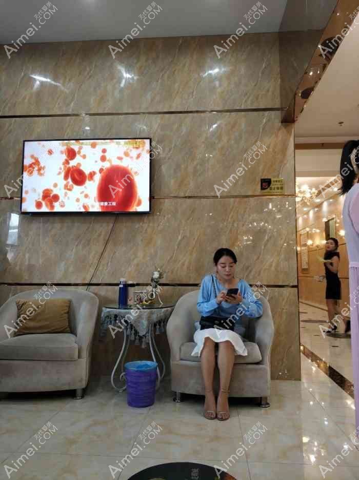 东莞罗恩医疗美容门诊部 东莞罗恩医疗美容门诊部