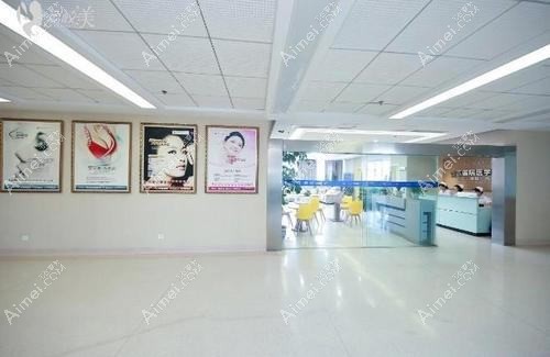 天津华泰医院医疗美容科 天津华泰医院医疗美容科