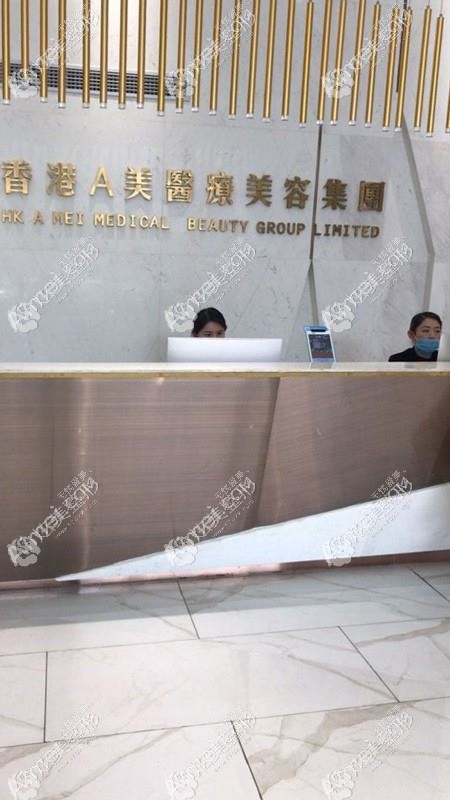 洛阳沪上玖愿医疗美容诊所 洛阳沪上玖愿医疗美容诊所