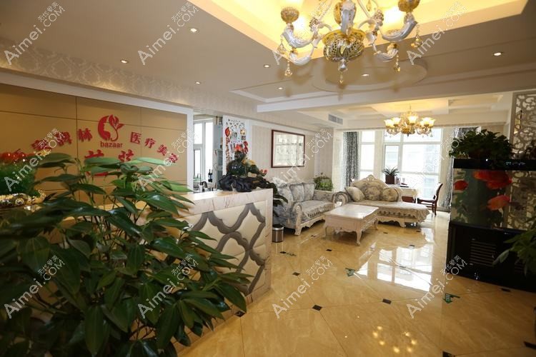蛟河七号医疗美容诊所 蛟河七号医疗美容诊所