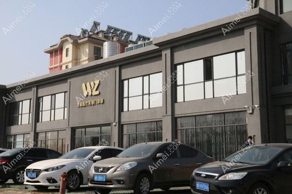 青岛万姿医疗美容门诊部 青岛万姿医疗美容门诊部