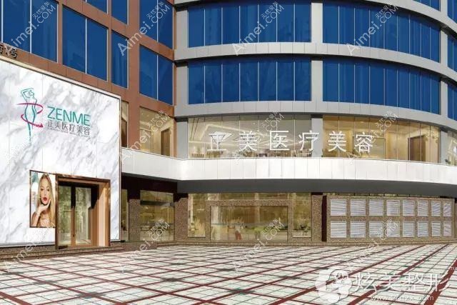 成都春草世纪医疗美容门诊部 成都春草世纪医疗美容门诊部