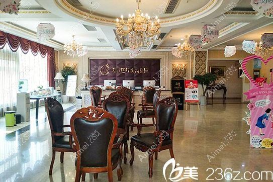 武汉天后医疗美容医院 武汉天后医疗美容医院