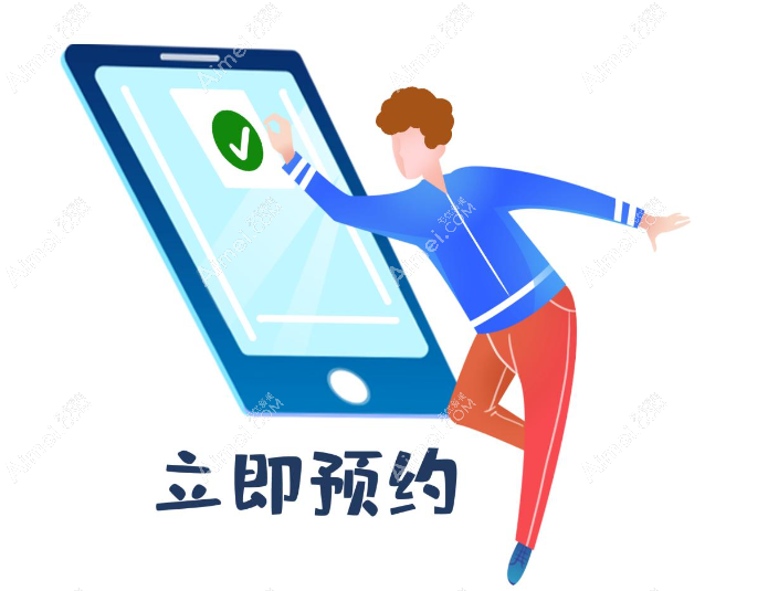 苏敬达医生怎么联系 苏敬达医生怎么联系