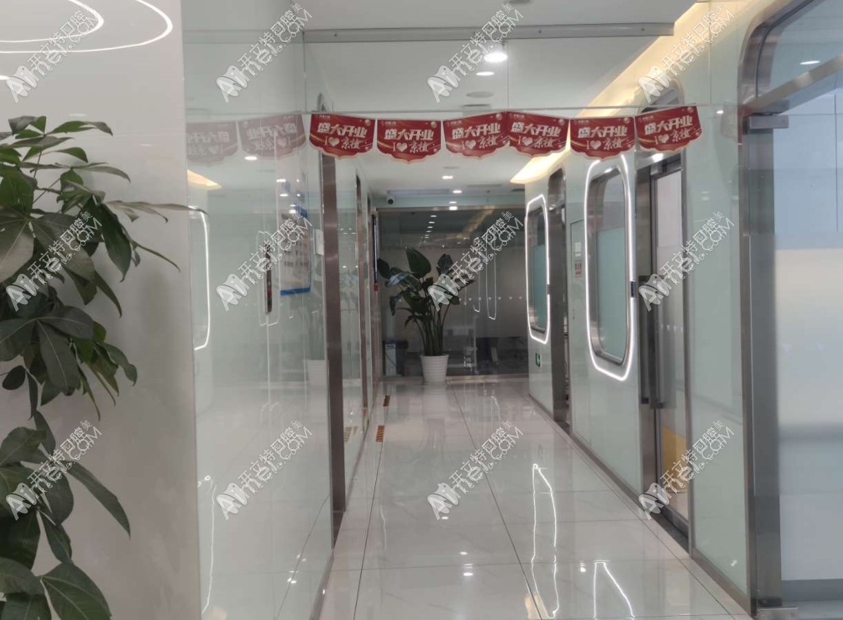 北京京植口腔门诊部 北京京植口腔门诊部