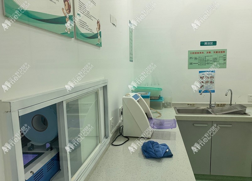 北京橡果口腔门诊部 北京橡果口腔门诊部