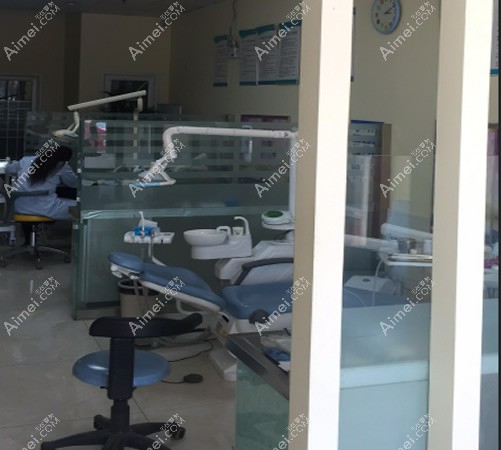 淄博海全口腔诊所 淄博海全口腔诊所