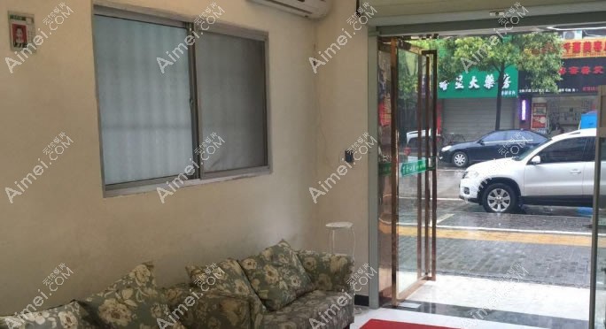 抚州市百合口腔门诊部 抚州市百合口腔门诊部