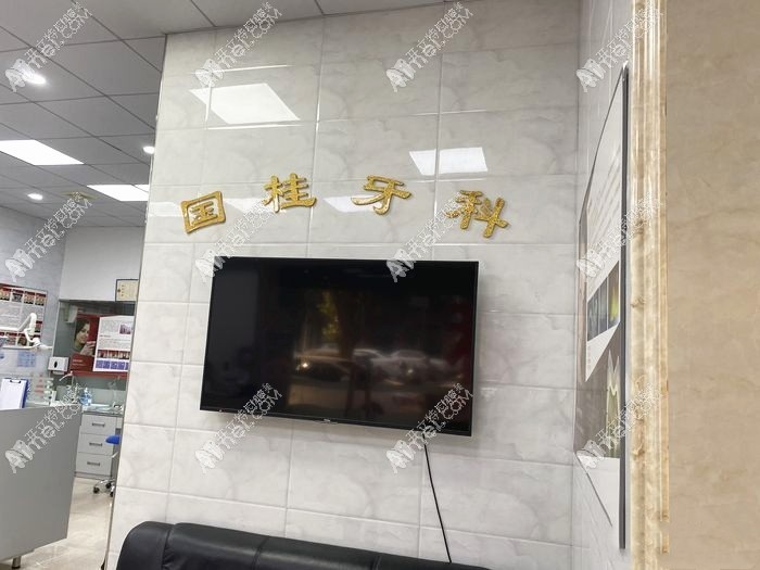 梅州国桂口腔门诊部 梅州国桂口腔门诊部