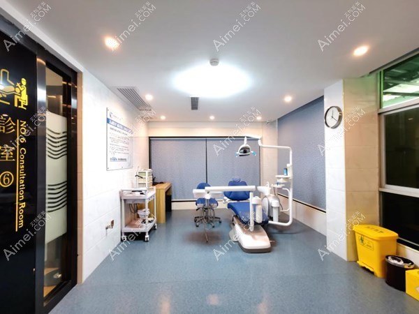 惠州勤泰口腔门诊部 惠州勤泰口腔门诊部
