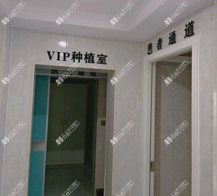 嵊州洁诚口腔门诊部 嵊州洁诚口腔门诊部