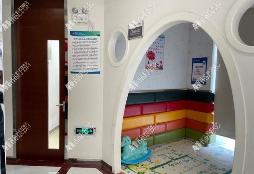 绍兴嵊州泰康拜博口腔门诊部 绍兴嵊州泰康拜博口腔门诊部