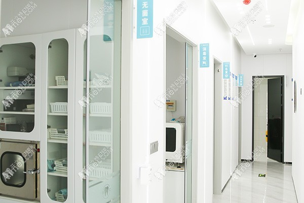 咸阳杨凌科东瑞超口腔门诊部 咸阳杨凌科东瑞超口腔门诊部