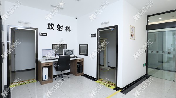 成都锦江贝臣口腔门诊部 成都锦江贝臣口腔门诊部