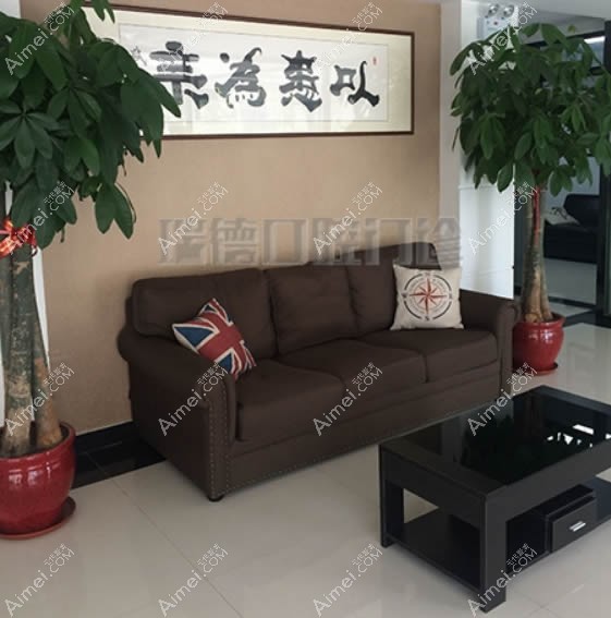 抚顺瑞德口腔门诊部 抚顺瑞德口腔门诊部