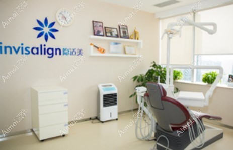 北京维嘉口腔诊所 北京维嘉口腔诊所