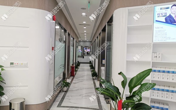 上海星迈口腔门诊部 上海星迈口腔门诊部