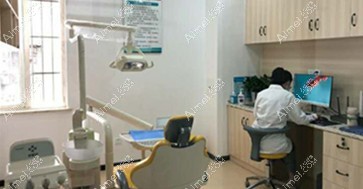 乐山安普口腔门诊部 乐山安普口腔门诊部