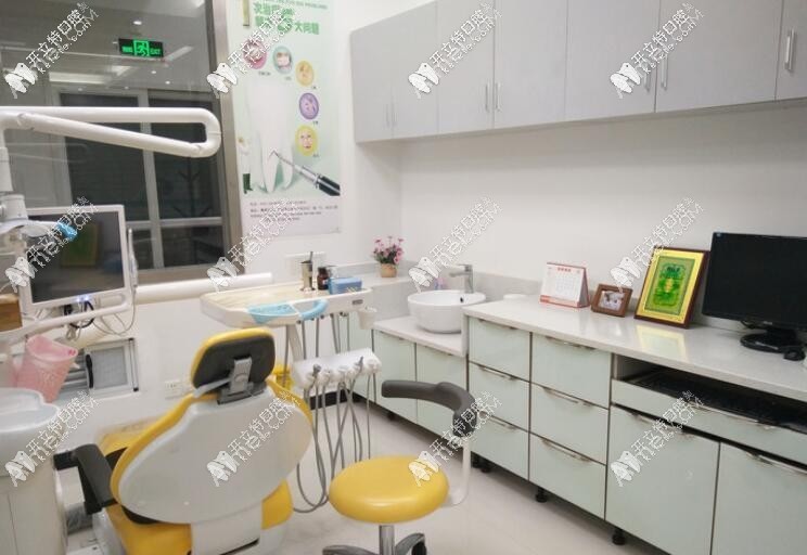 鹰潭加保口腔门诊部 鹰潭加保口腔门诊部