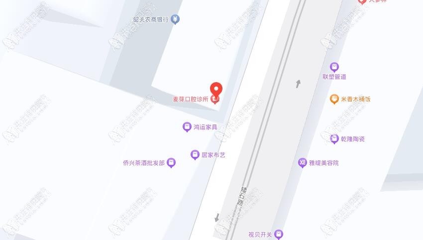 韶关麦芽口腔诊所 韶关麦芽口腔诊所