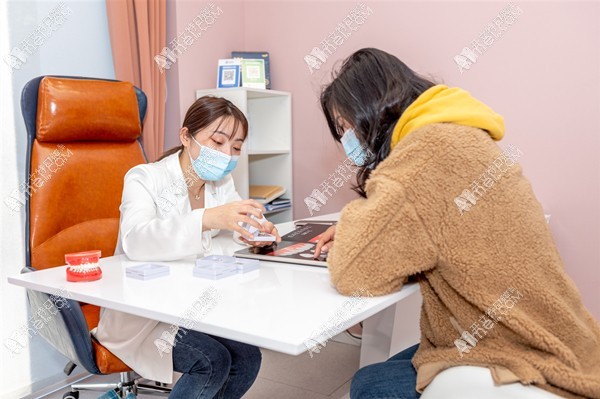 合肥高新区亿立洁口腔门诊部 合肥高新区亿立洁口腔门诊部