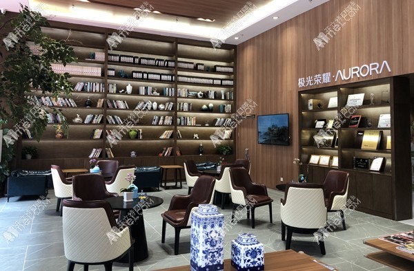 成都极光口腔成华店 成都极光口腔成华店
