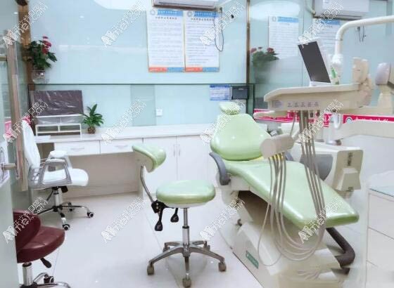 余姚贝佳斯口腔诊所