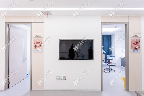合肥高新区亿立洁口腔门诊部 合肥高新区亿立洁口腔门诊部