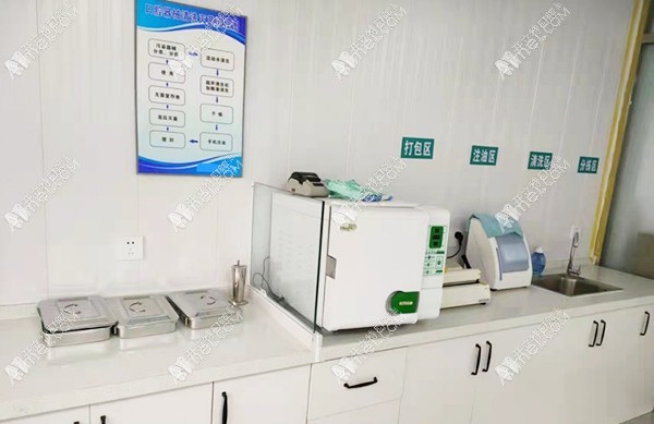 石家庄星晨高新口腔诊所 石家庄星晨高新口腔诊所