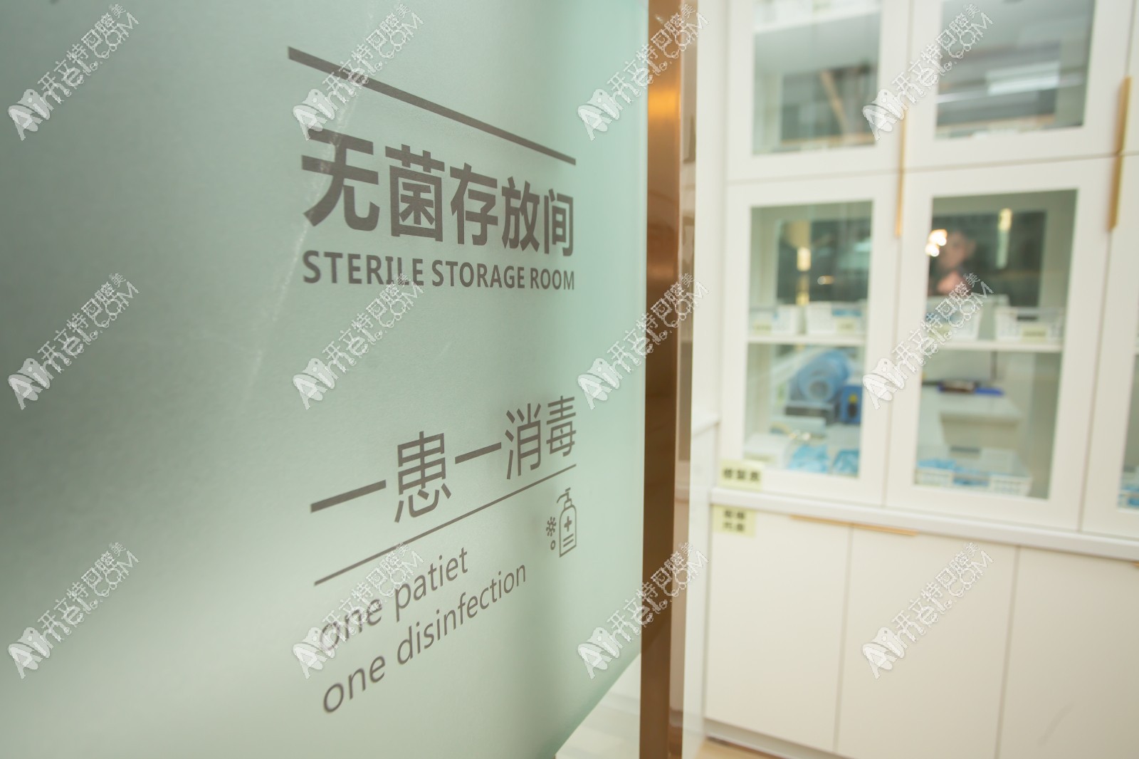 汕头奥诗卡口腔门诊部 汕头奥诗卡口腔门诊部