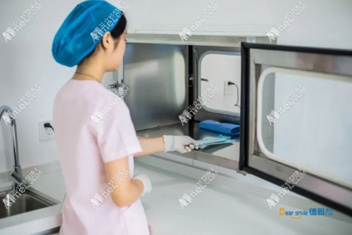 景德镇昌江德雅思美口腔门诊部 景德镇昌江德雅思美口腔门诊部