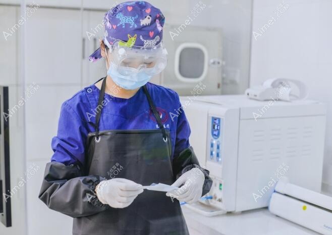 安康苏齿美光口腔诊所 安康苏齿美光口腔诊所