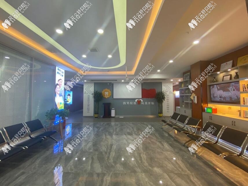铜川市博德口腔门诊部 铜川市博德口腔门诊部
