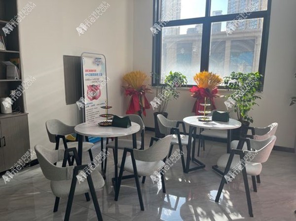 西宁市城中区启美口腔门诊部 西宁市城中区启美口腔门诊部