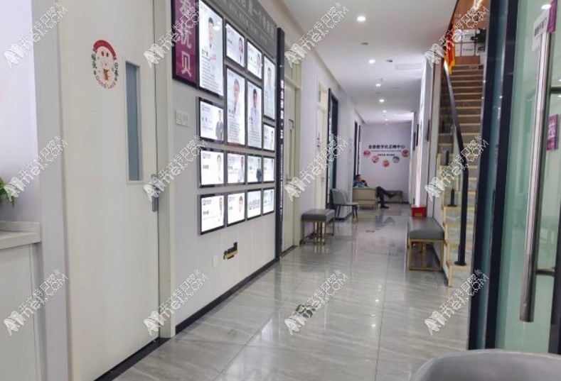 黄岛优贝北江口腔门诊部 黄岛优贝北江口腔门诊部