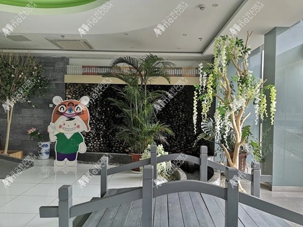 合肥新安口腔医院 合肥新安口腔医院