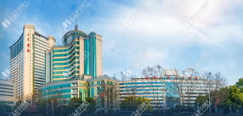 武汉大学人民医院口腔科 武汉大学人民医院口腔科