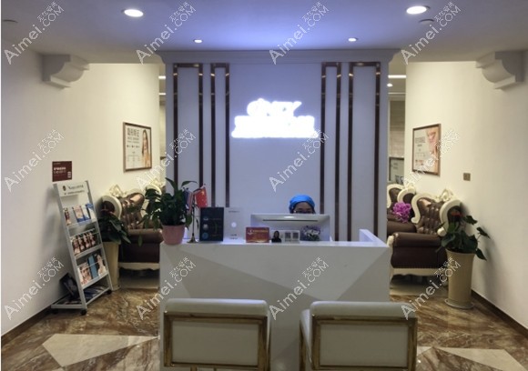 东莞壹加壹医院口腔科 东莞壹加壹医院口腔科